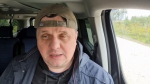 Отливки Свинцом в Местах Силы и помощь от эгрегора Мистических Практик.