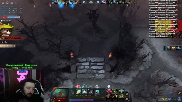 СТРЕЙ РАЗВАЛИВАЕТ НА МИДОВОЙ ФАНТОМКЕ / СТРЕЙ ПЕРЕПЕЛ СКРИПТОНИТА / СТРЕЙ ОСУЖДАЕТ #стрей #stray смотреть онлайн