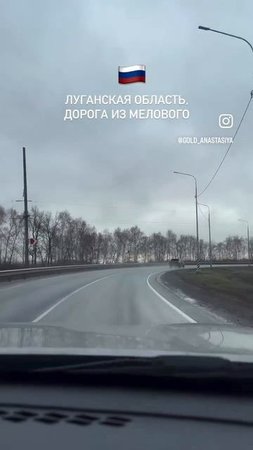 Что понатворили "захватчики"!