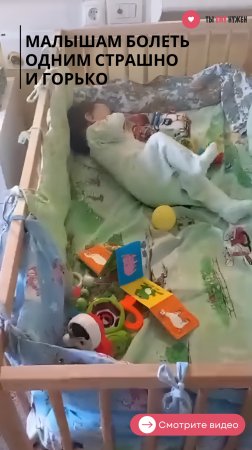 ПУСТЬ У КАЖДОГО РЕБЕНКА В БОЛЬНИЦЕ БУДЕТ НЯНЯ!