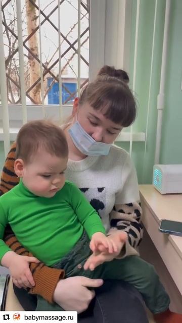 ‼️ОТЗЫВ МАМЫ О КУРСЕ ПРОФЕССОРА АЗИМА ‼️ смотреть онлайн