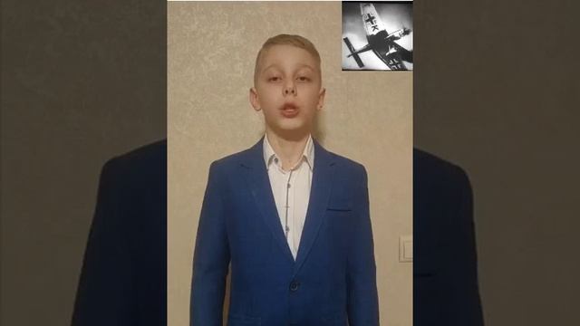 История России в стихах