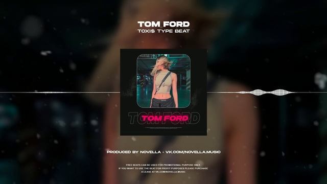 FREE New Jazz Type Beat Toxi x Og Buda x Егор Крид Tom Ford prod. Novella