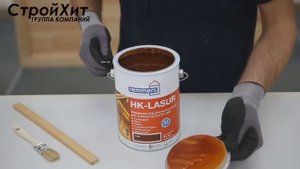 Remmers HK Lasur
