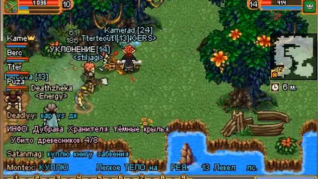 (5)Башня на нубе ух игра Warspear смотреть онлайн