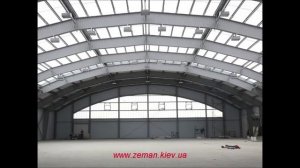 ZEMAN - применение гофробалки (SIN-балки)