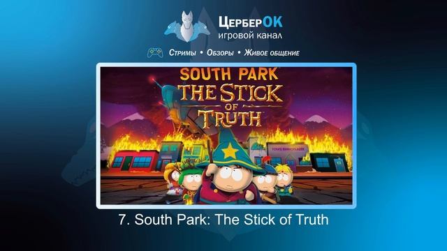 ►►►ГОЛОСОВАНИЕ◄◄◄ за выбор игры для стримов ДО 09.03 смотреть онлайн