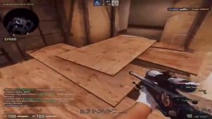 Я послал учителей❤ CS GO