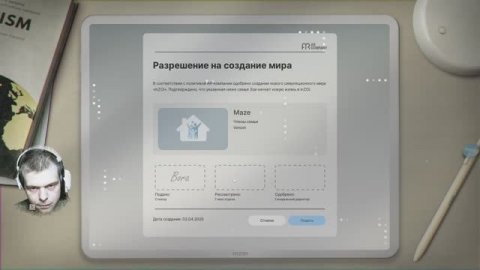 inZOI #1 Начало игры