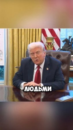 УБИЙЦА ЭКОНОМИКИ ИЛИ ЧЁРТОВ ГЕНИЙ?