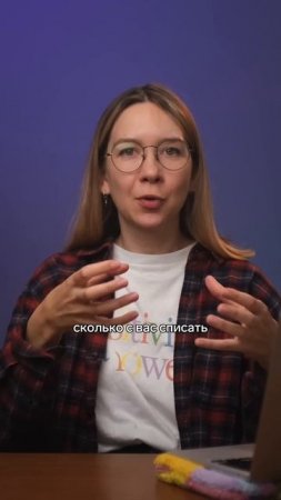 Отчёт или уведомление по УСН?