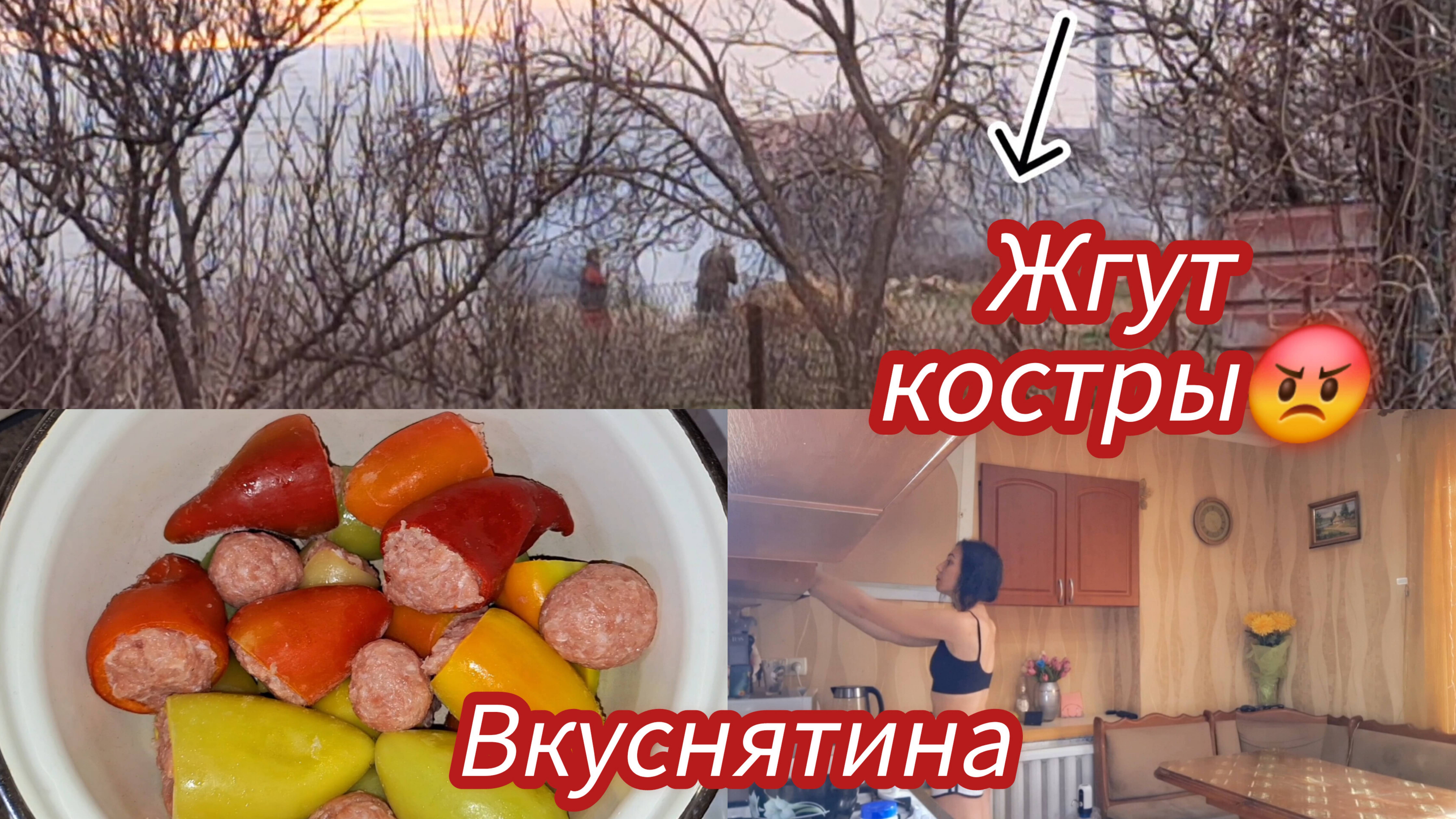 Отвечаю на коменты ☺️#семьяизмариуполя #мариуполь #мариупольсегодня
