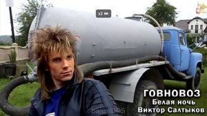 ФОРУМ (ассинизаторов) - Пластилиновая ночь х2.mp4