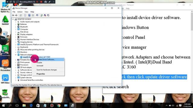 Install Device Driver Software смотреть онлайн