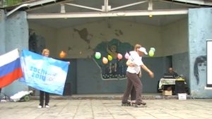 Визитка учителей на учительском турслете 2014 Мирновская школа