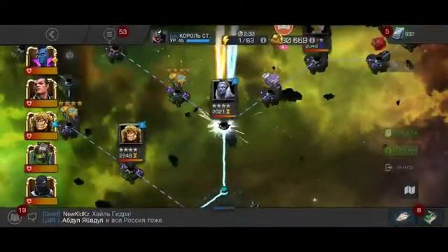 MARVEL БИТВА ЧЕМПИОНОВ MOBILE ПР 8 ЛЮДИ ИКС ШОК БУДУЩЕГО ГЕРОЙ смотреть онлайн