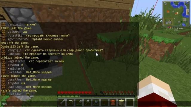 LP.#4- Atomcraft-солнечная панель-что то пошно не так!