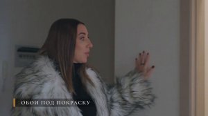 Обзор новостройки ЖК Новый виз от застройщика Астра  Екатеринбург / Новостройки Екатеринбург