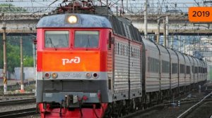 Как менялся ЧС7-089 (2001-2024)