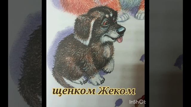 Олег Рой  Современная литература
