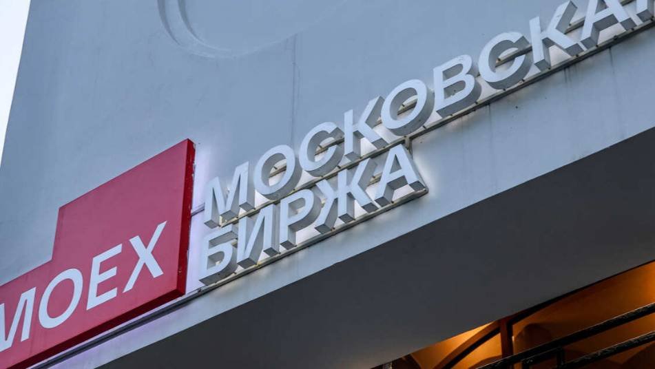 Индекс Мосбиржи побил рекорд 1998 года по продолжительности дневного снижения
