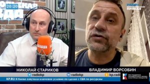 Почему Финляндия готовится к восстановлению отношений с Россией