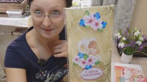 Хроника в городе. Начало апреля 2025 года.