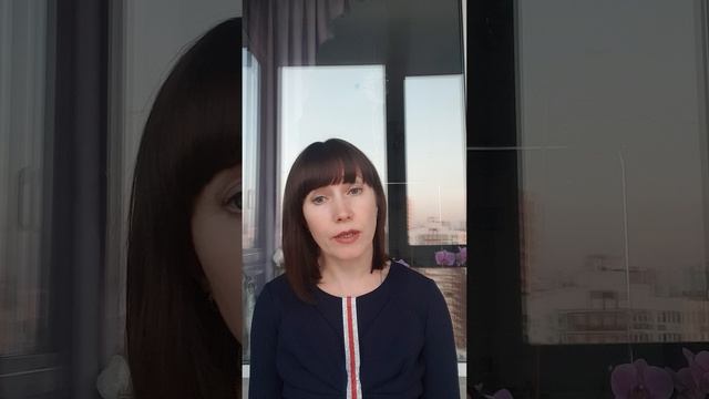 Стиль и визуальные каналы передачи информации о себе.