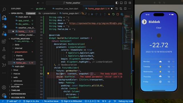 Flutter lesson 29. Future builder