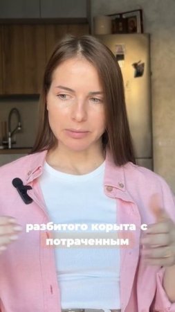 Причины из-за которых ваши отношения не сложились. Смотри полное видео на канале!