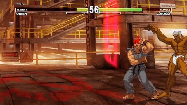Street Fighter V Demake Definitive Edition Fan-Game Gameplay Trailer смотреть онлайн