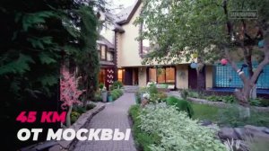 Ивачково большой коттедж для отдыха.
