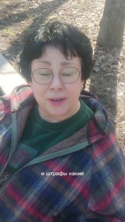 Трудная жизнь блогера #овполяковаличныйбренд