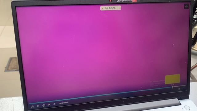 Ноутбук Lenovo смотреть онлайн