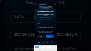 TON Boost App | Mine To Earn | SCAM