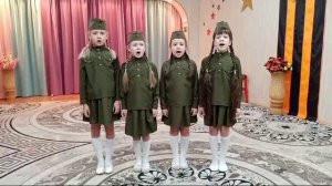 С Днем защитника Отечества РЖД дс №12