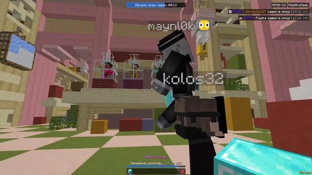 Майнкрафт но ПРЯТКИ за БЛОКИ