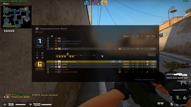 ВСТРЕТИЛ АГРО ШКОЛЬНИКА В ММ🥶🥶🥶 смотреть онлайн