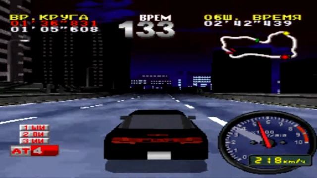 Тест игры Tokyo Highway Battle (PS1, 1996) - 1080p HD смотреть онлайн