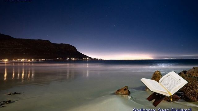 082. Сура Вль-Инфитар
Прекрасное чтение Корана Чтец: Саадом Аль Гамиди смотреть онлайн