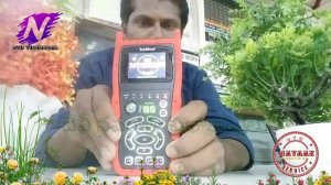 Tech Test TT.790G inbuilt TV Meter and U.A.E software Premium 9020