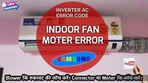 Samsung Inverter AC E154 error code solution.