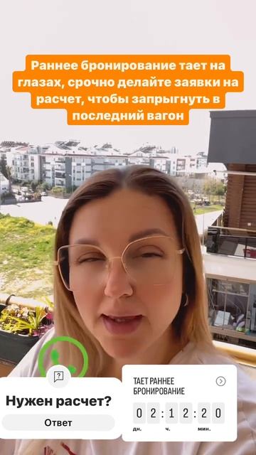 29 марта 2024 г. смотреть онлайн