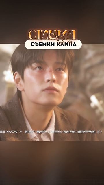 Очень холодно #straykids #kpop #линоу #сынмин