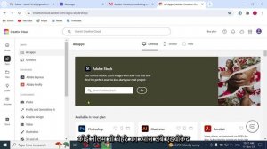 How To Download And Install Photoshop Beta 2023 Free Trial !!Beta App Download! Creative Cloud Tria