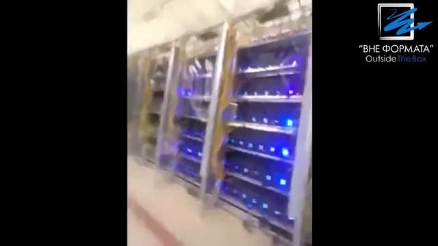 OMNIA - Экскурсия на майнинг-ферму в Швеции смотреть онлайн