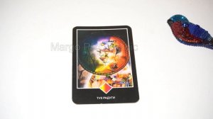 3 СЕНТЯБРЯ 🍁 КАРТА ДНЯ - ТАРО РАСКЛАД СЕГОДНЯ❗ SEPTEMBER 3 🍁MAP OF THE DAY - TAROT SPLIT TODAY❗0309