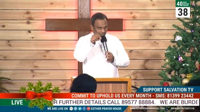 Fasting Prayer 38/40, 13/12/18, SPECIAL PRAYER FOR SALVATION TV'S FINANCIAL NEED смотреть онлайн