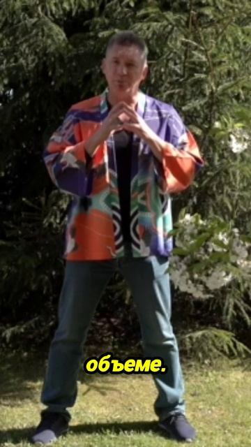 Сила воли: как ее освободить? смотреть онлайн