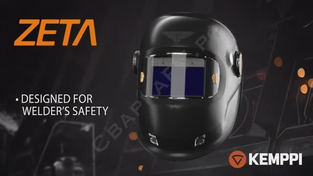 Маска сварщика "Хамелеон" Kemppi Zeta Коротко
